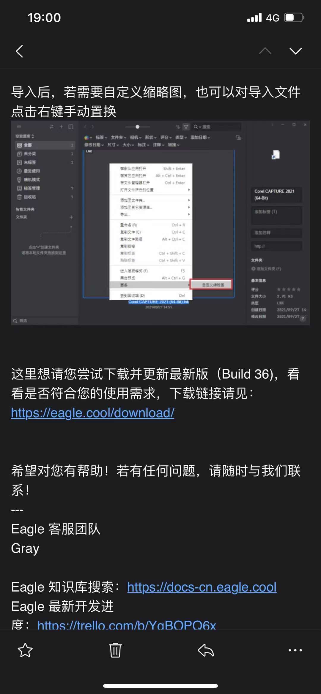 微信图片_20210929230212.jpg