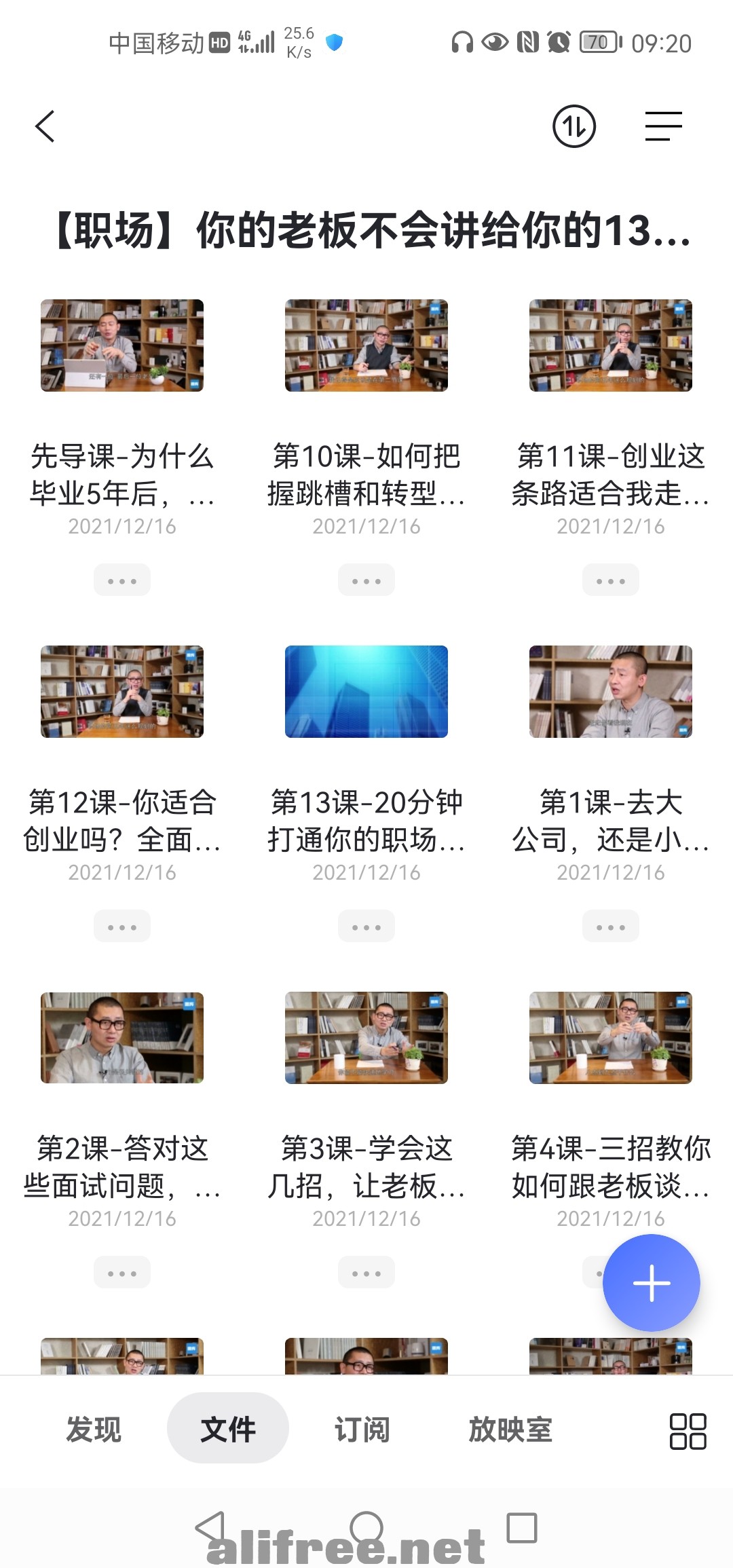 QQ图片20220120100207.jpg