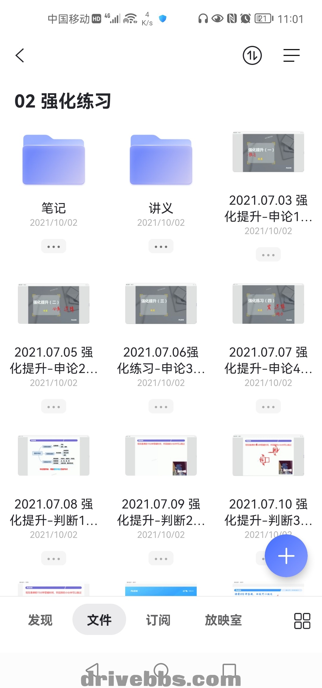 QQ图片20220208120311.jpg