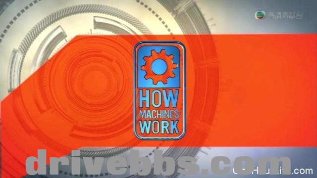 How-Machines-Work-2.jpg