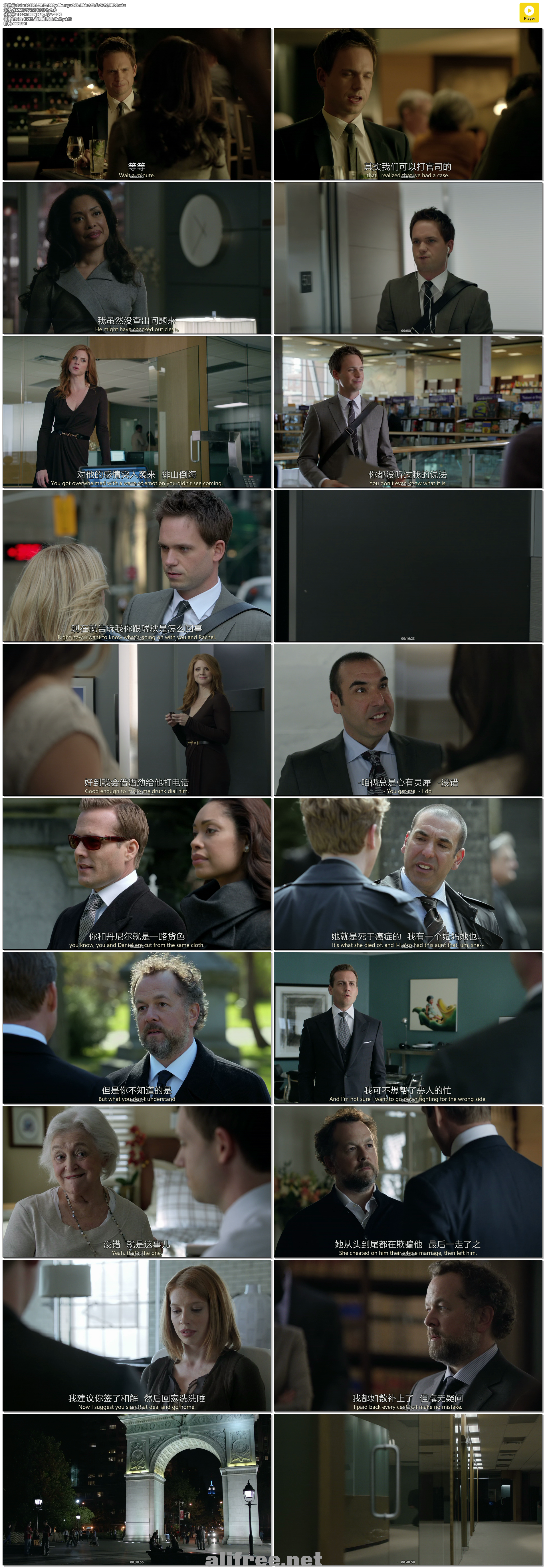 Suits.S02E01.2012.1080p.Blu-ray.x265.10bit.AC3￡cXcY@FRDS.mkv.png