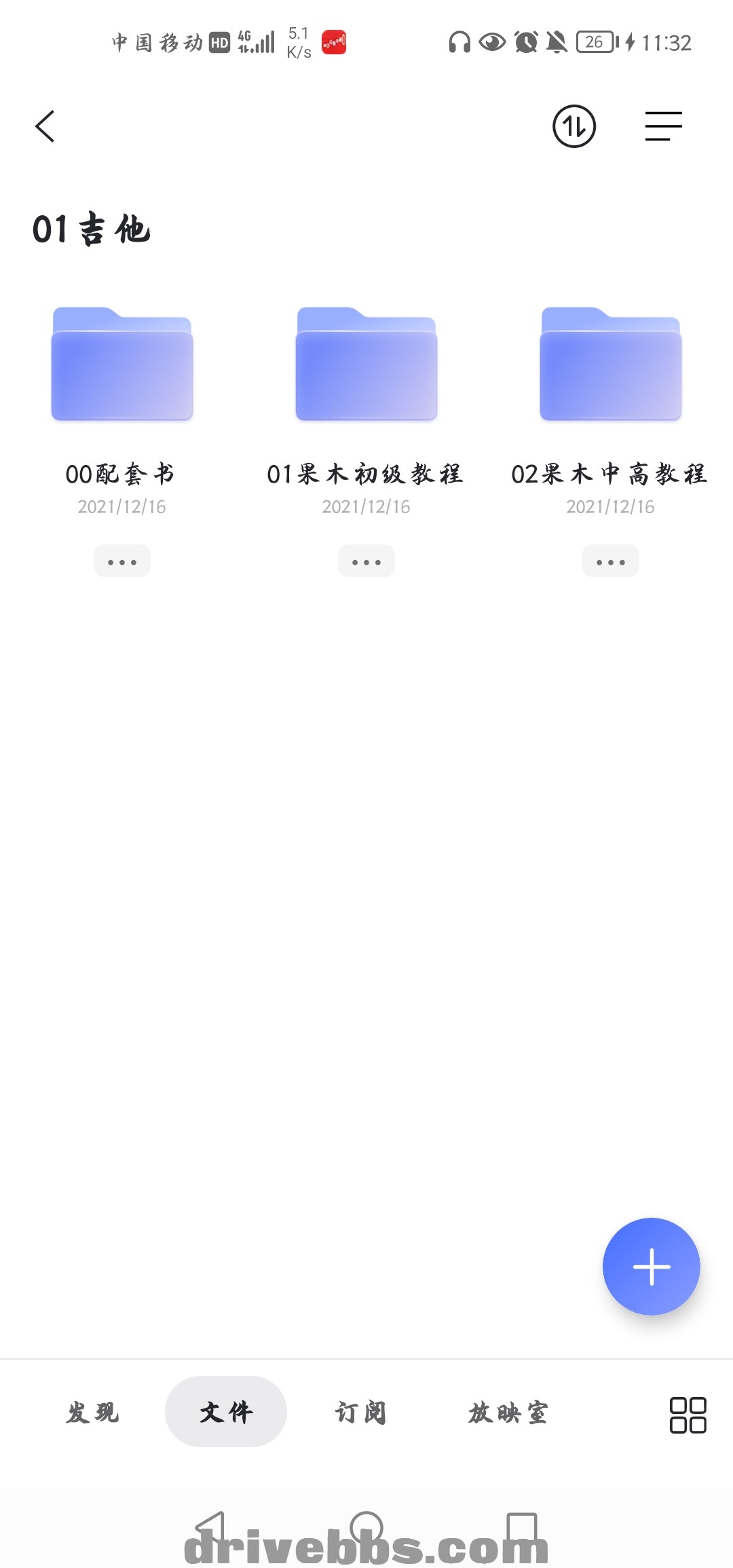 QQ图片20220307122801.jpg